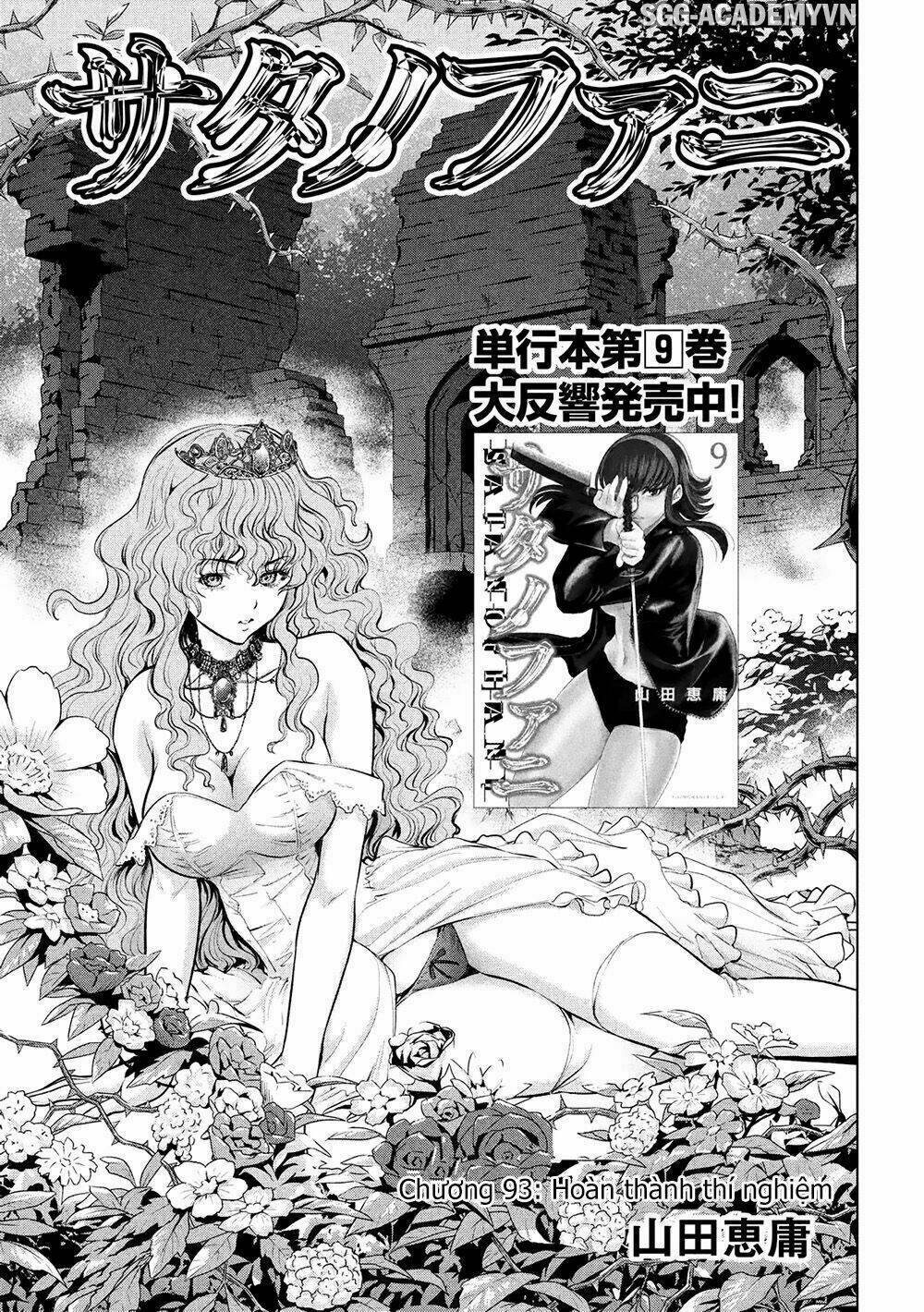 Satanophany Chapter 93 - Trang 2