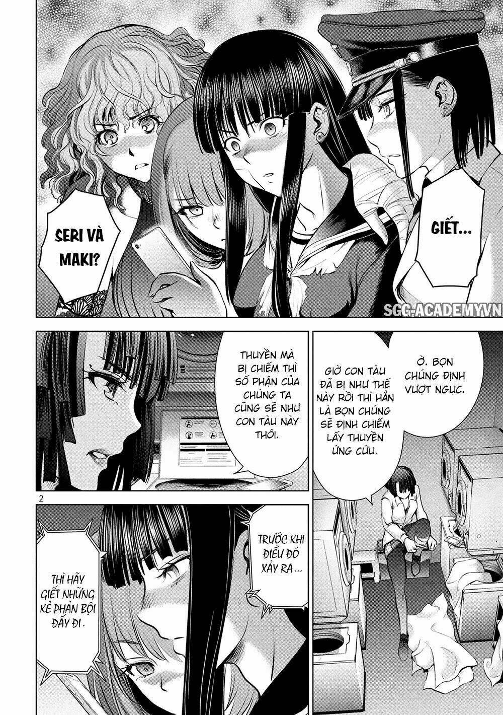 Satanophany Chapter 93 - Trang 2