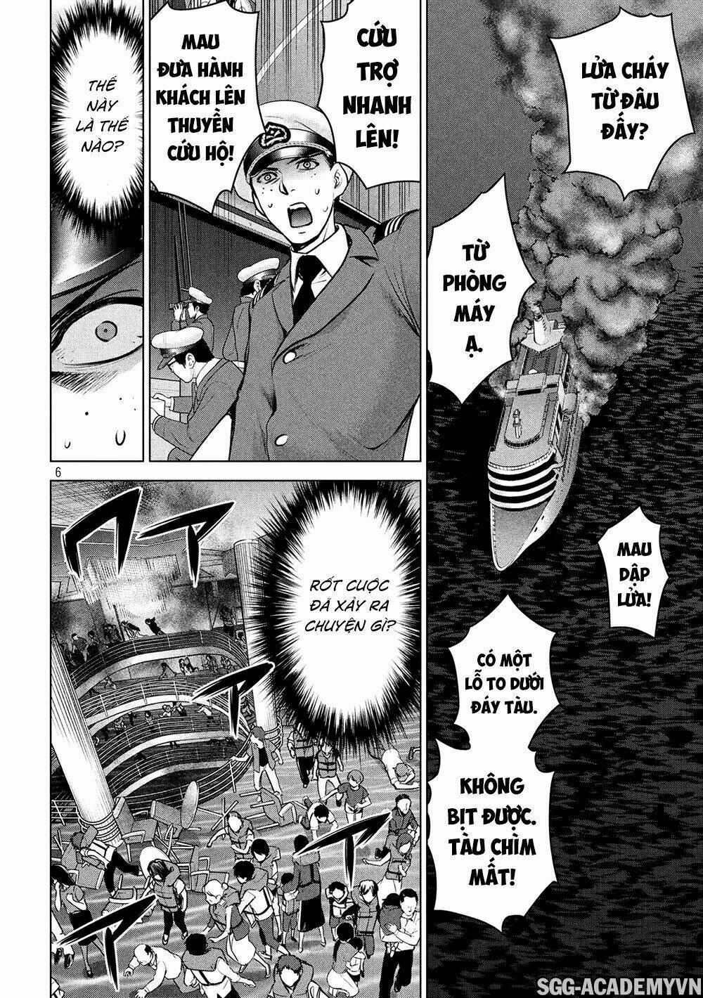 Satanophany Chapter 93 - Trang 2