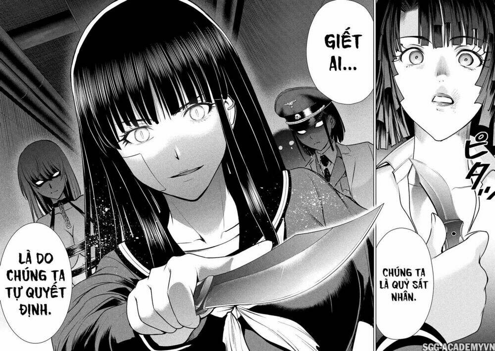 Satanophany Chapter 94 - Trang 2