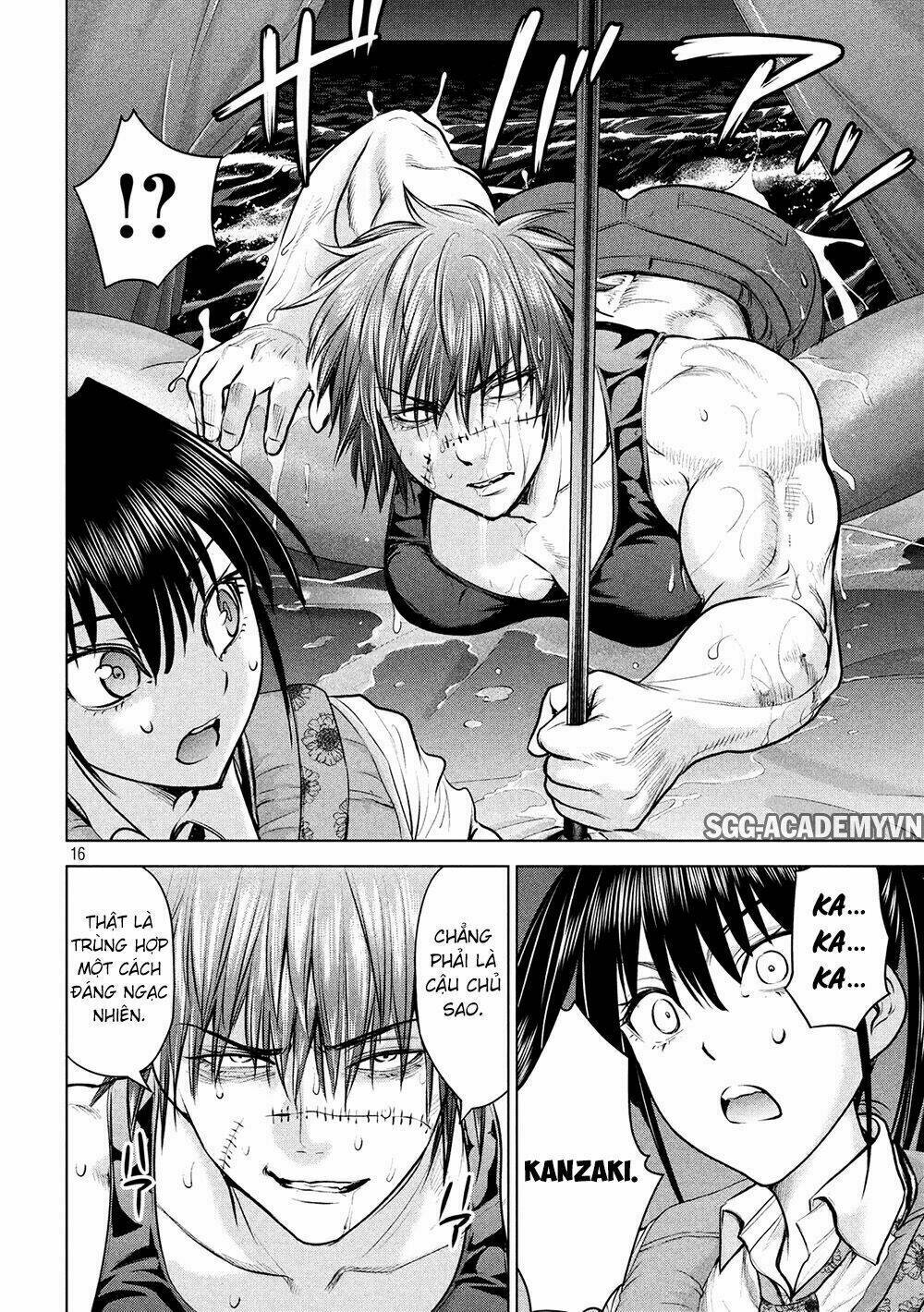 Satanophany Chapter 94 - Trang 2