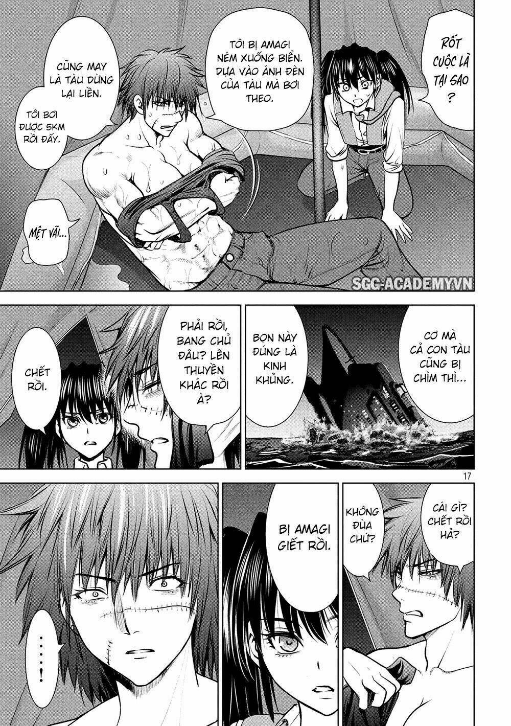 Satanophany Chapter 94 - Trang 2