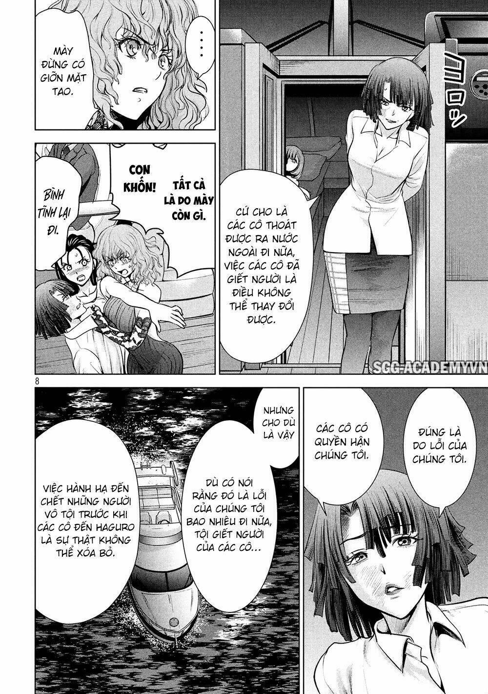 Satanophany Chapter 95 - Trang 2