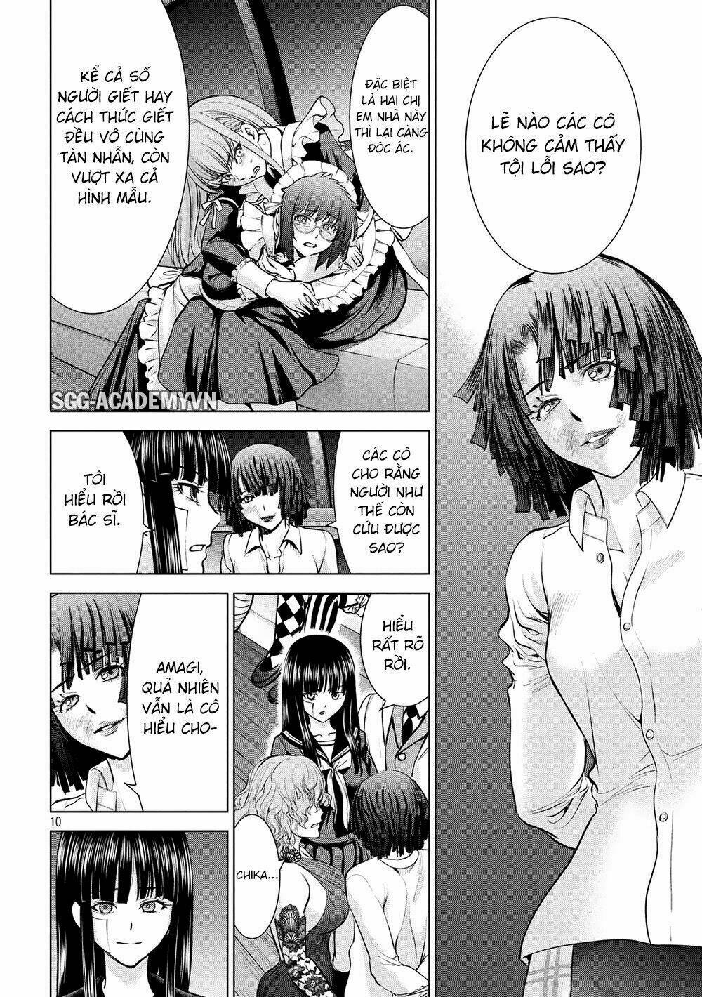 Satanophany Chapter 95 - Trang 2