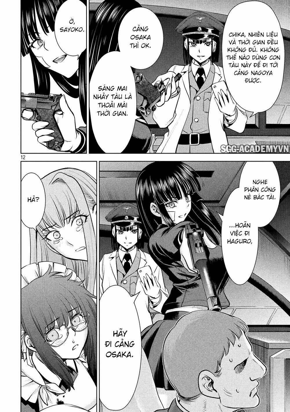 Satanophany Chapter 95 - Trang 2