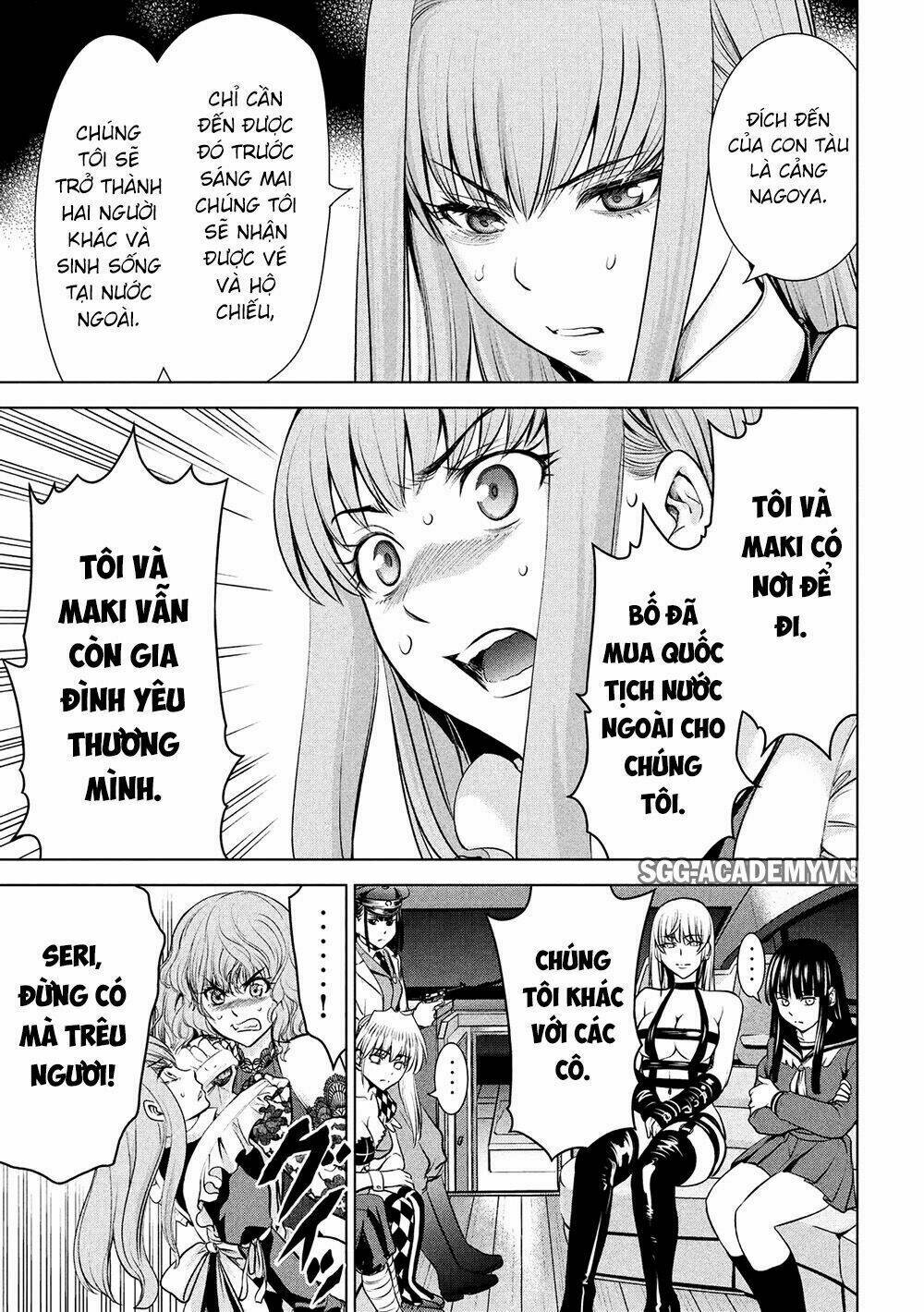 Satanophany Chapter 95 - Trang 2