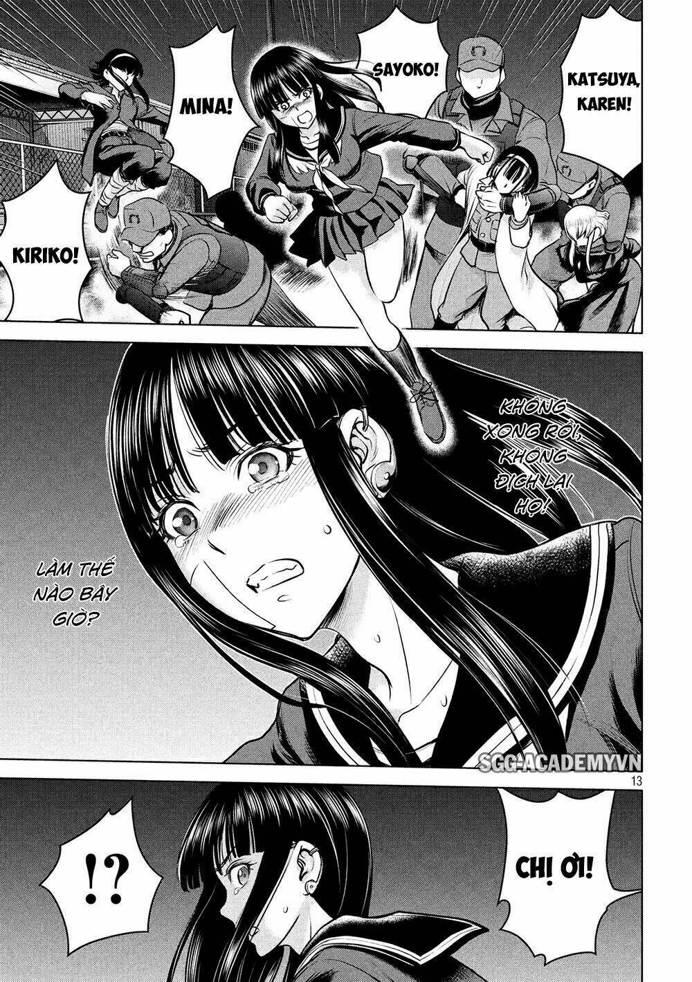 Satanophany Chapter 96 - Trang 2