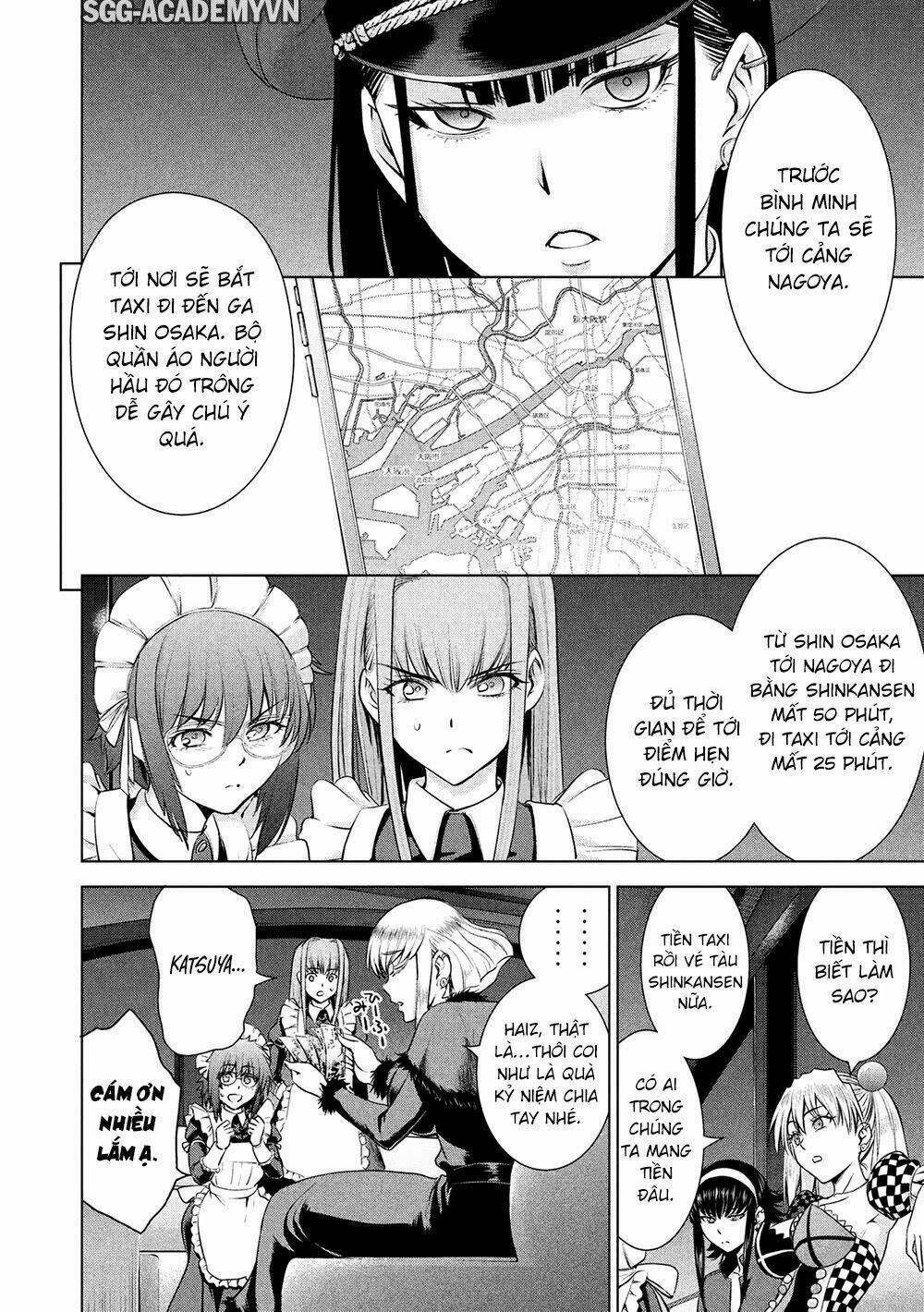 Satanophany Chapter 96 - Trang 2