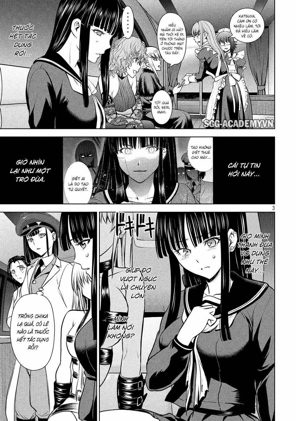 Satanophany Chapter 96 - Trang 2