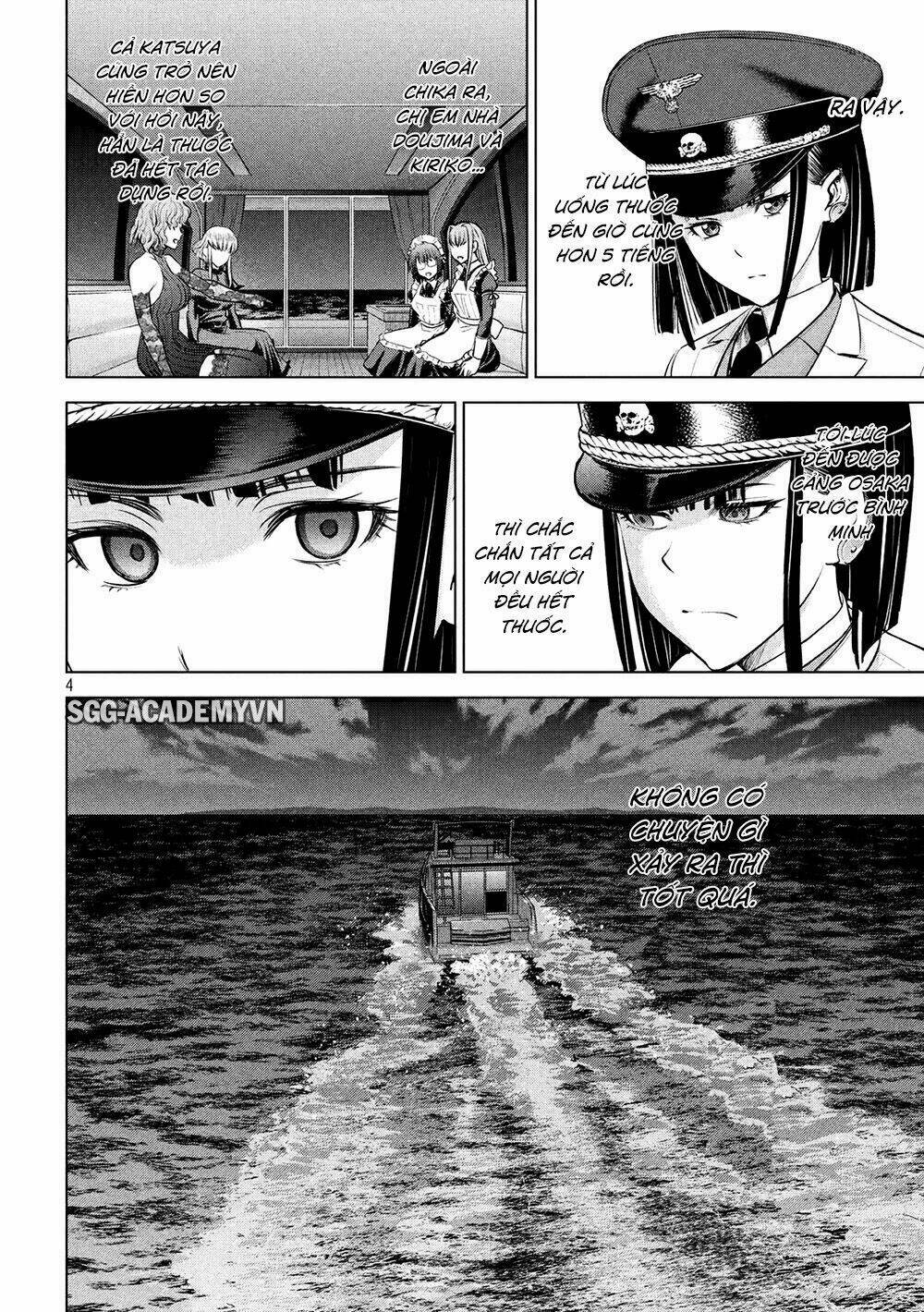 Satanophany Chapter 96 - Trang 2