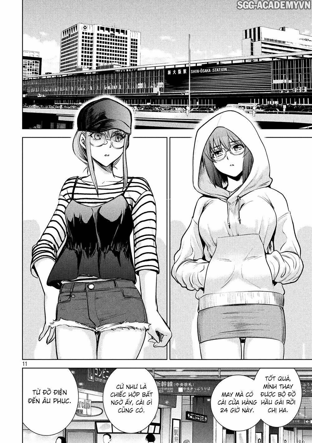 Satanophany Chapter 97 - Trang 2