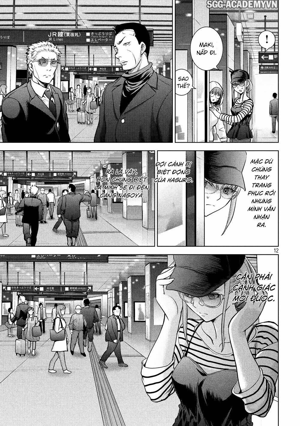 Satanophany Chapter 97 - Trang 2