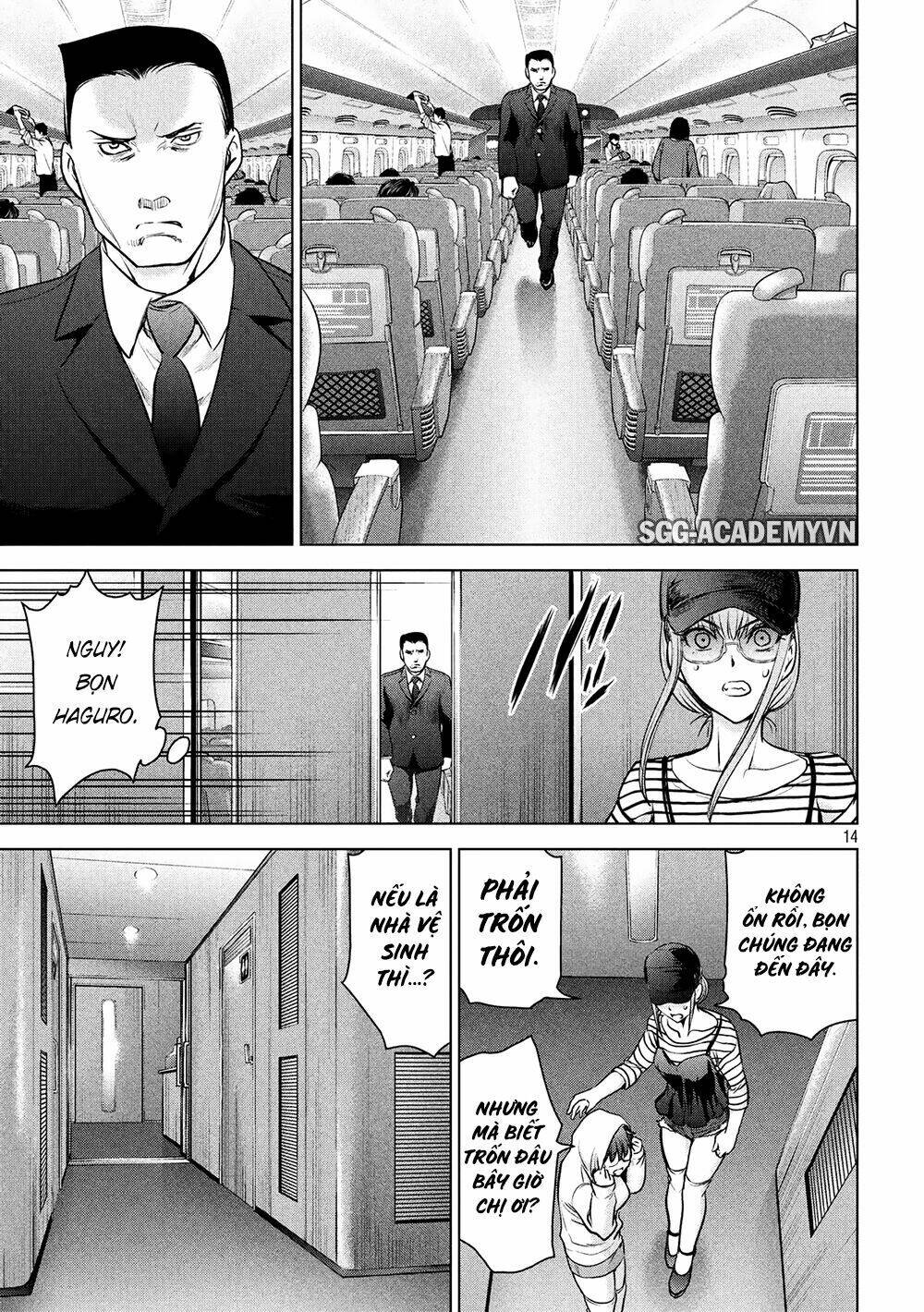 Satanophany Chapter 97 - Trang 2