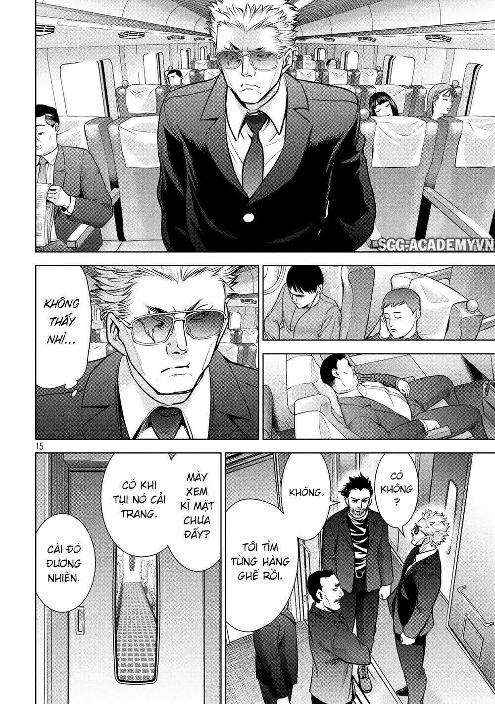 Satanophany Chapter 97 - Trang 2