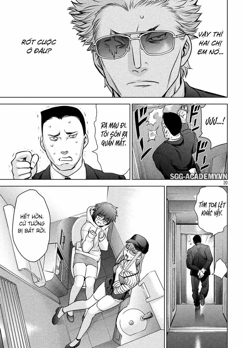 Satanophany Chapter 97 - Trang 2