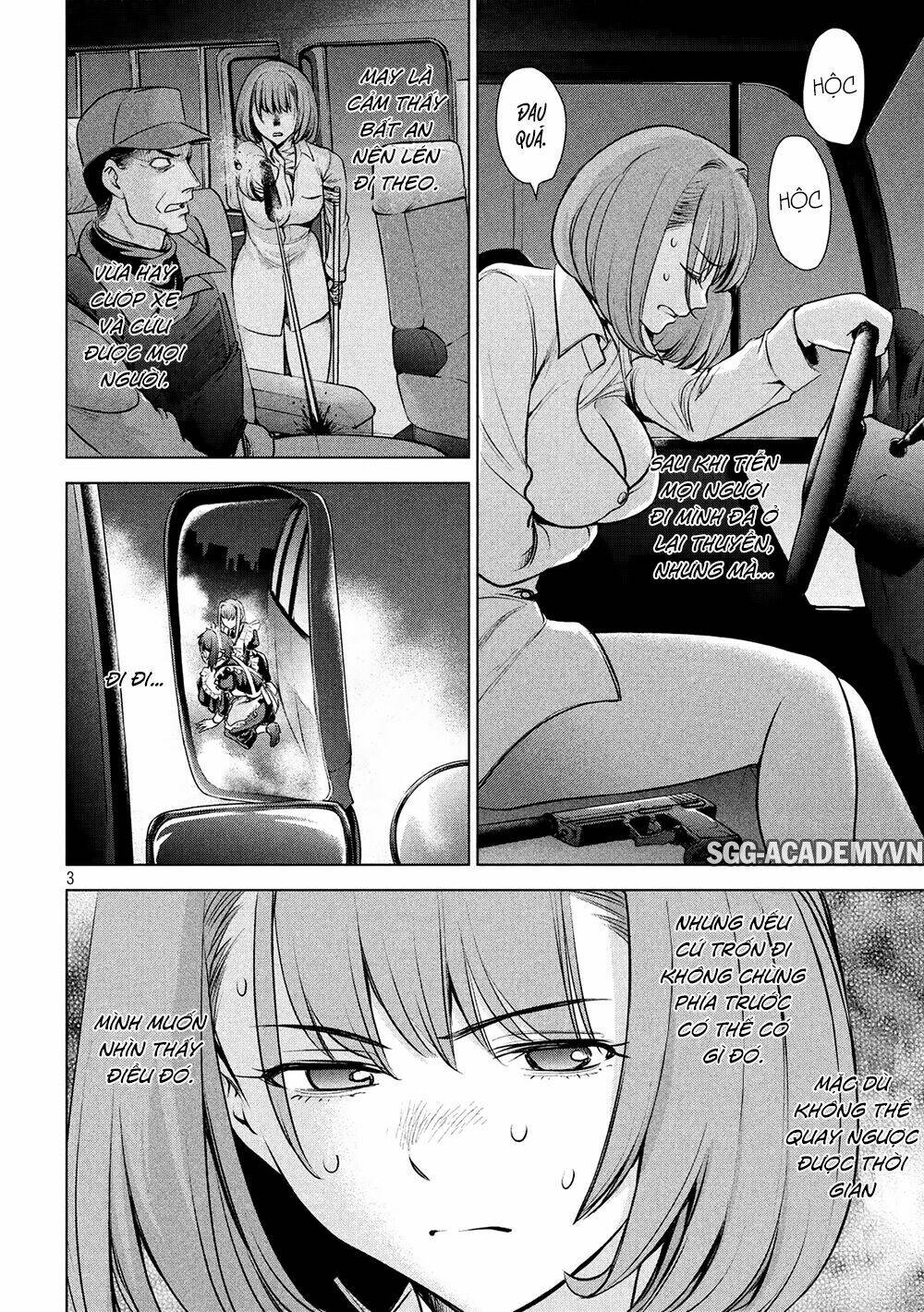 Satanophany Chapter 97 - Trang 2