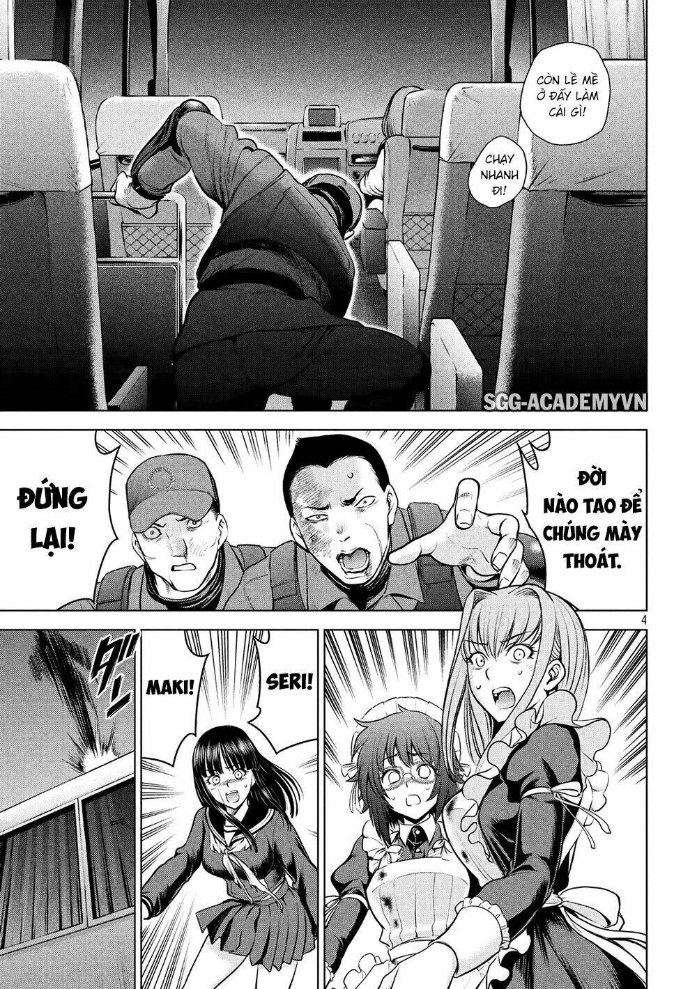 Satanophany Chapter 97 - Trang 2