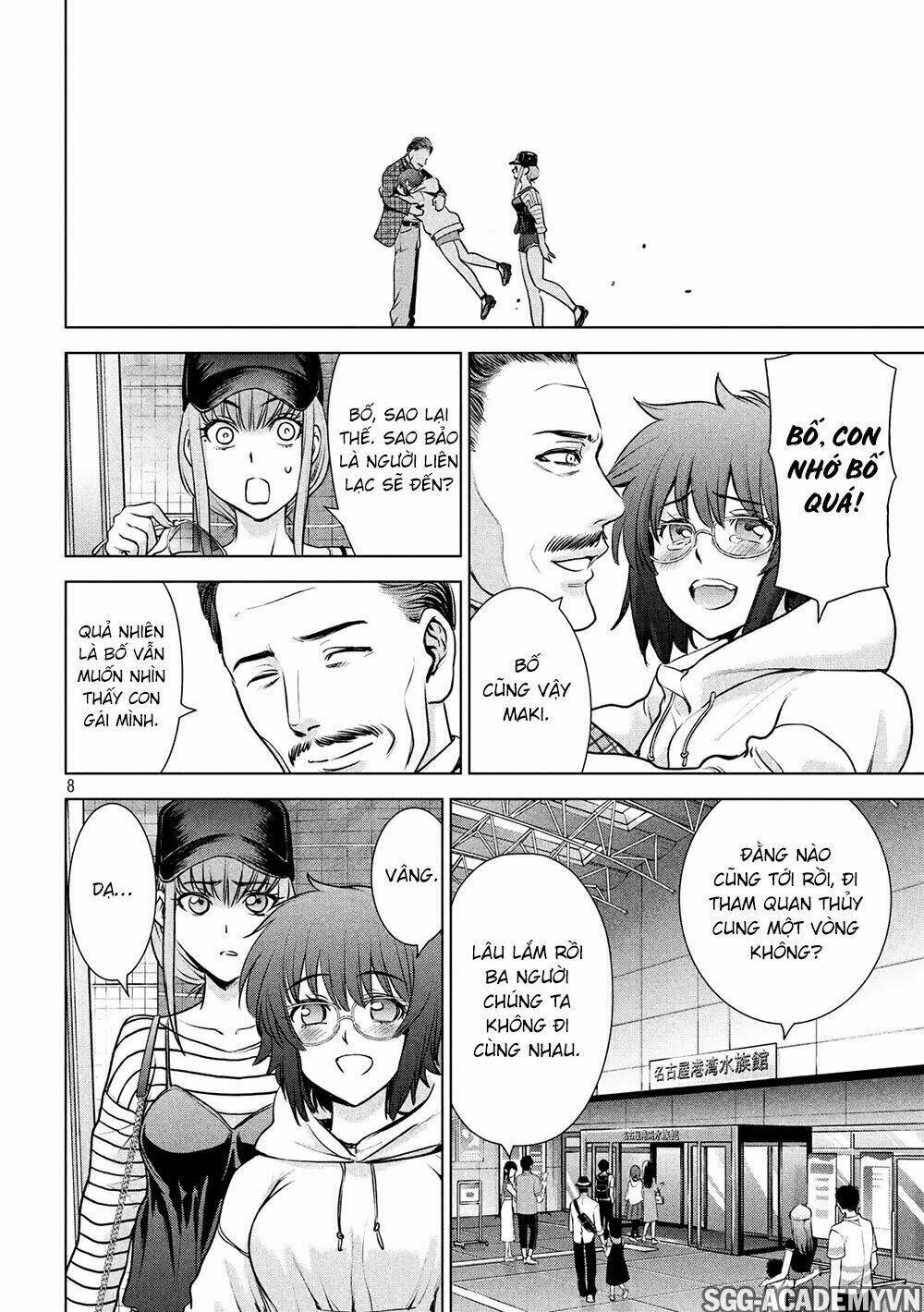 Satanophany Chapter 98 - Trang 2