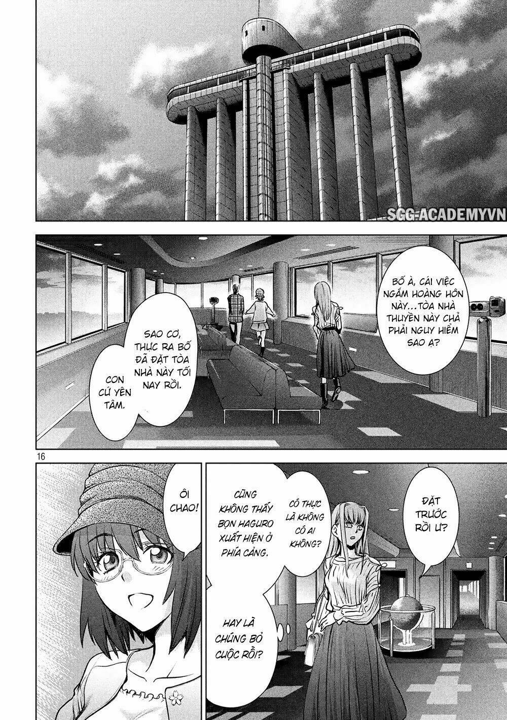 Satanophany Chapter 98 - Trang 2