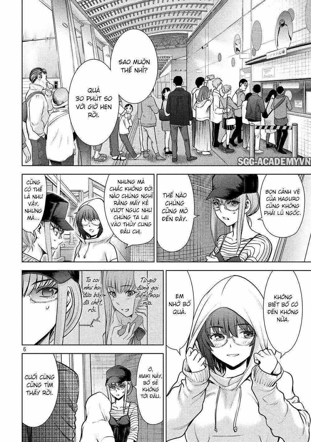 Satanophany Chapter 98 - Trang 2