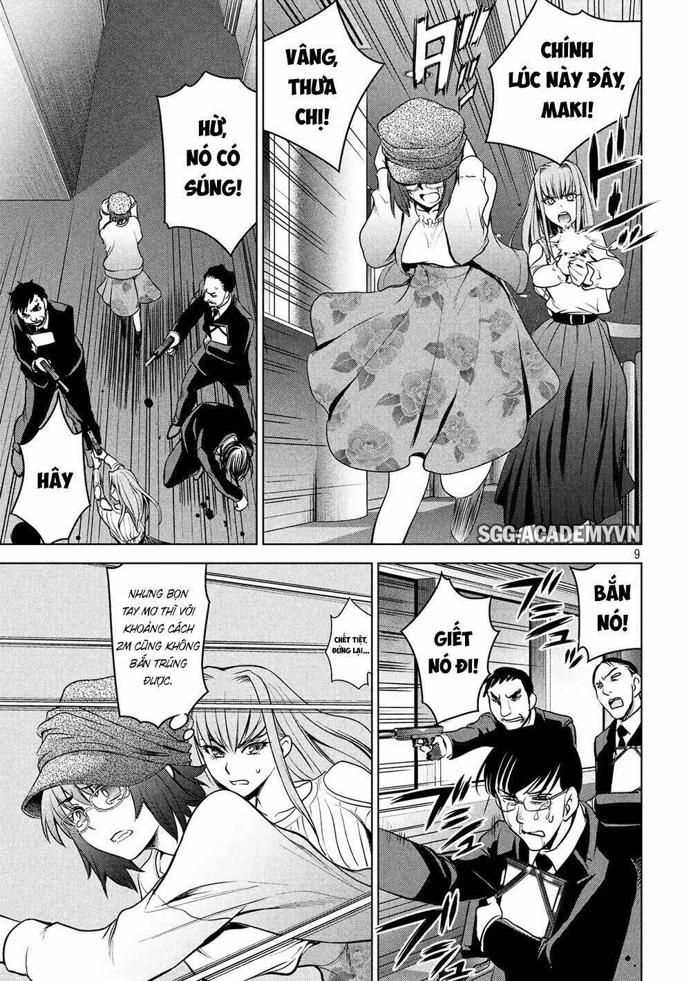 Satanophany Chapter 99 - Trang 2