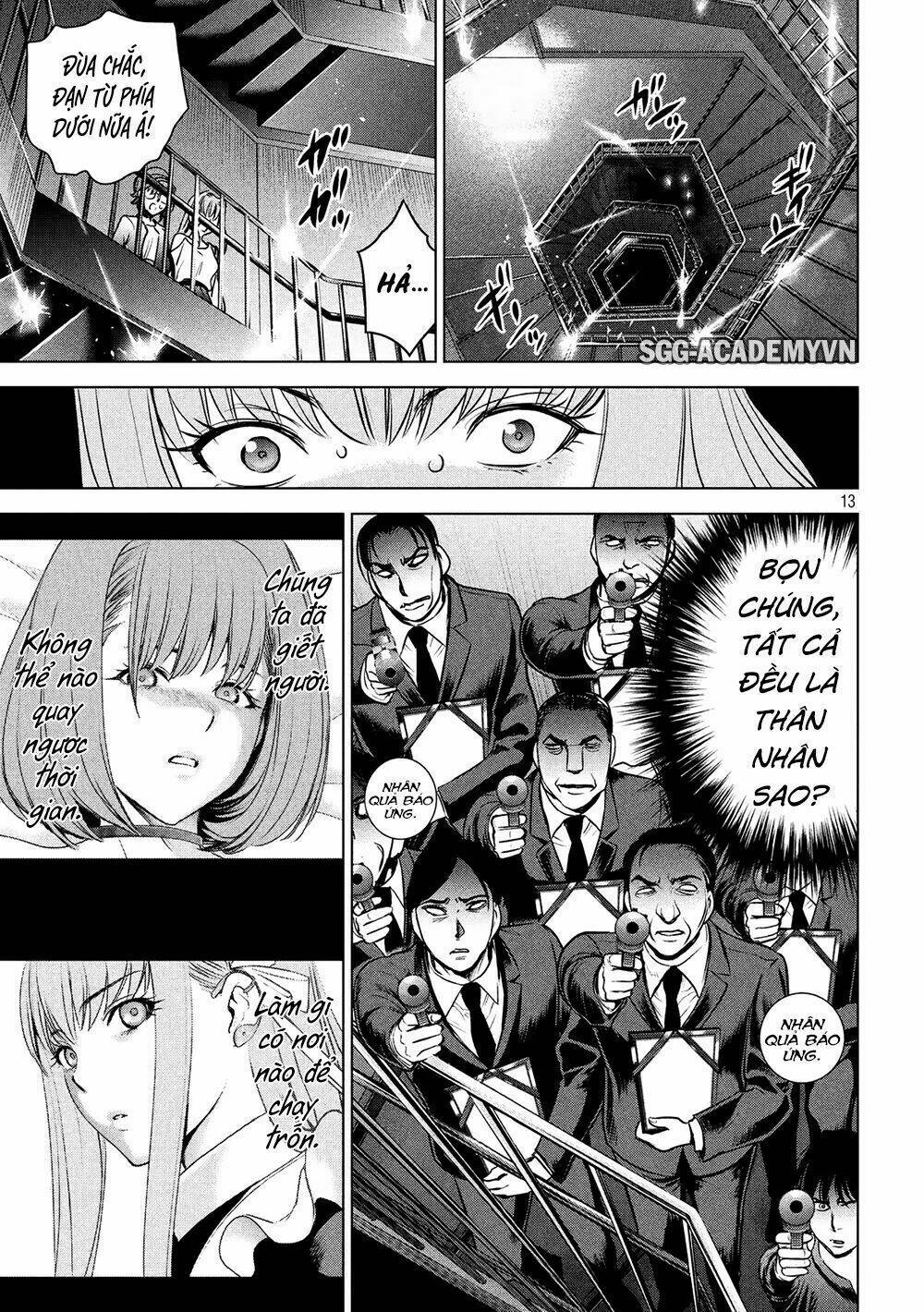 Satanophany Chapter 99 - Trang 2