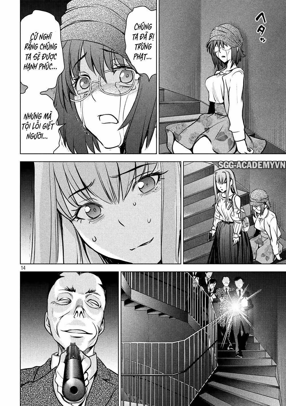 Satanophany Chapter 99 - Trang 2