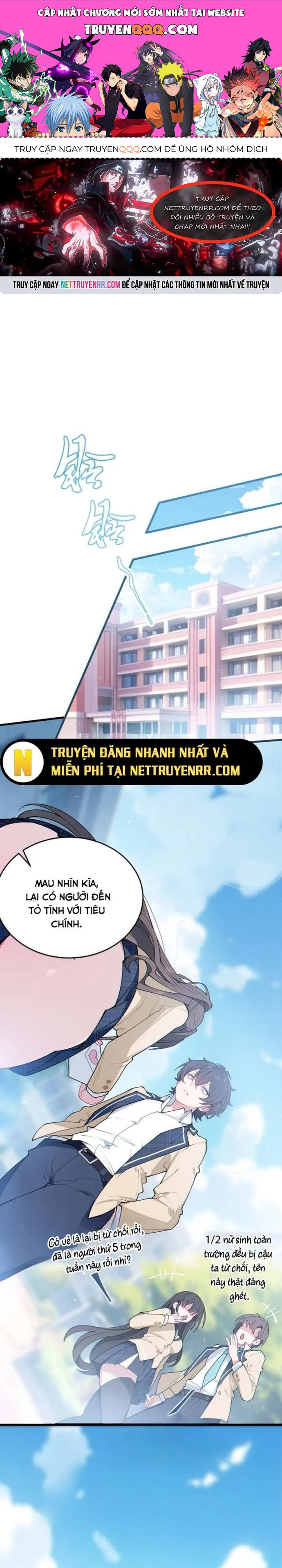 Sau Khi Biến Thành Quái Vật Cthulhu Họ Càng Điên Cuồng Hơn Chapter 1 - Trang 2