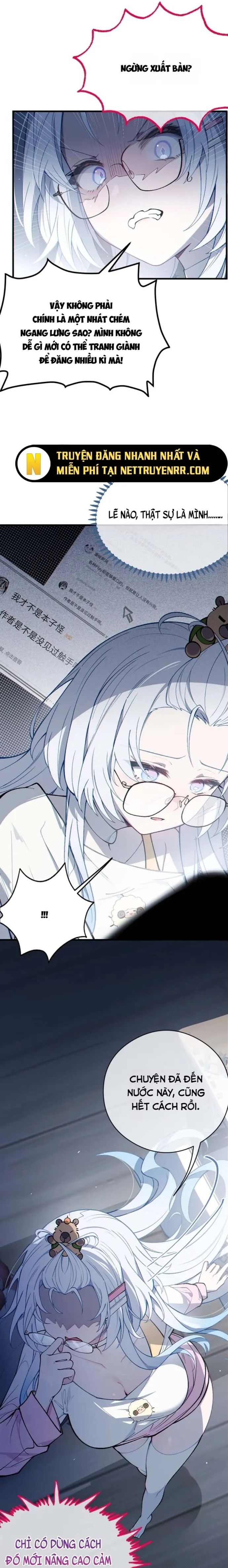 Sau Khi Biến Thành Quái Vật Cthulhu Họ Càng Điên Cuồng Hơn Chapter 1 - Trang 2