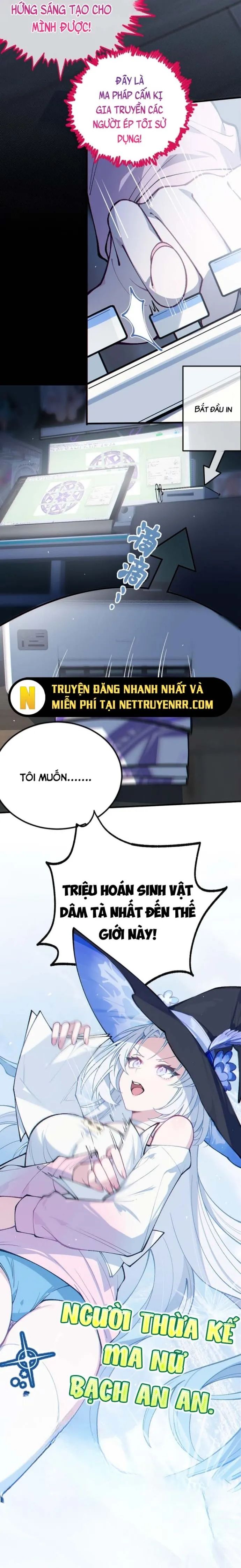 Sau Khi Biến Thành Quái Vật Cthulhu Họ Càng Điên Cuồng Hơn Chapter 1 - Trang 2