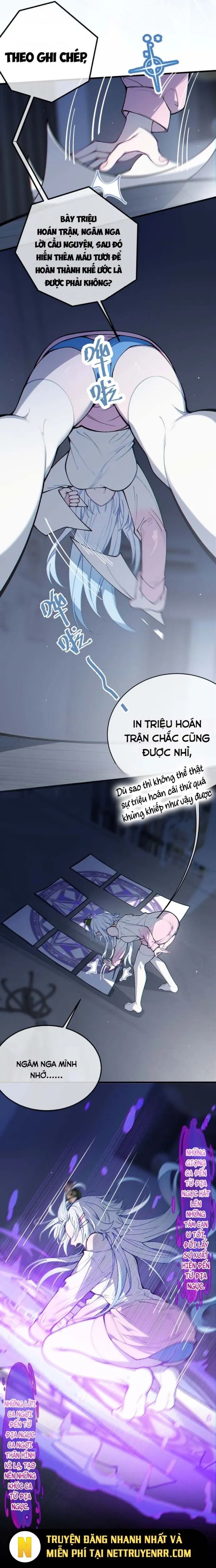 Sau Khi Biến Thành Quái Vật Cthulhu Họ Càng Điên Cuồng Hơn Chapter 1 - Trang 2