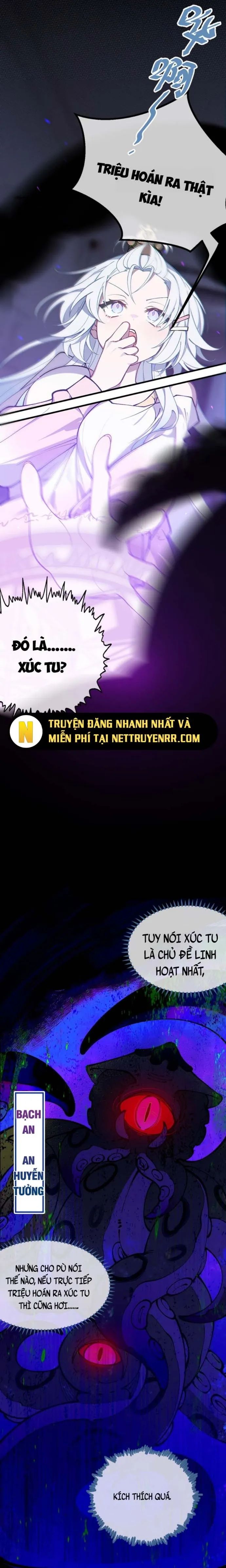 Sau Khi Biến Thành Quái Vật Cthulhu Họ Càng Điên Cuồng Hơn Chapter 1 - Trang 2