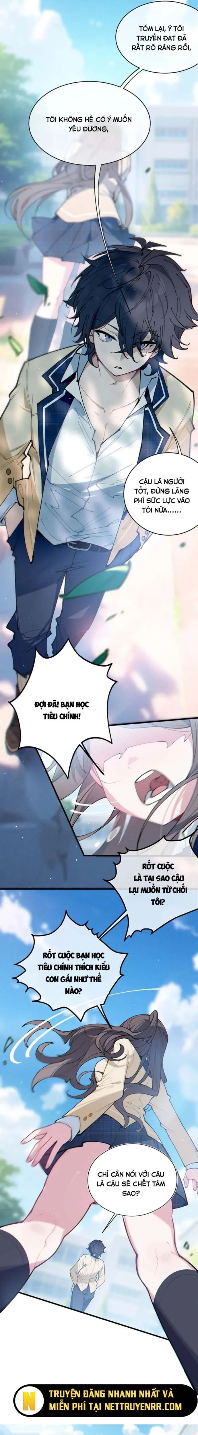 Sau Khi Biến Thành Quái Vật Cthulhu Họ Càng Điên Cuồng Hơn Chapter 1 - Trang 2