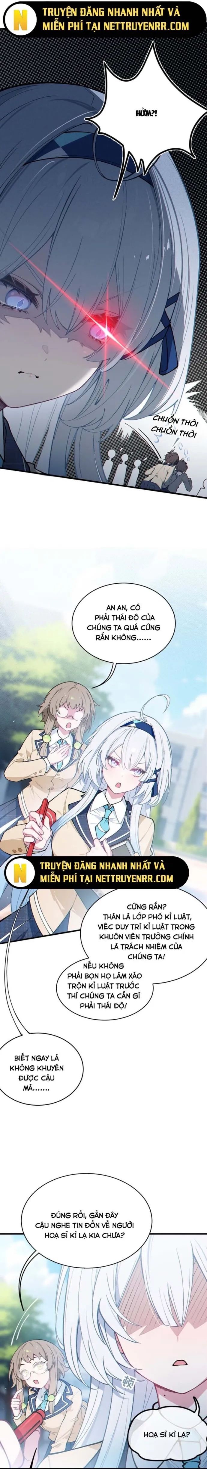 Sau Khi Biến Thành Quái Vật Cthulhu Họ Càng Điên Cuồng Hơn Chapter 1 - Trang 2