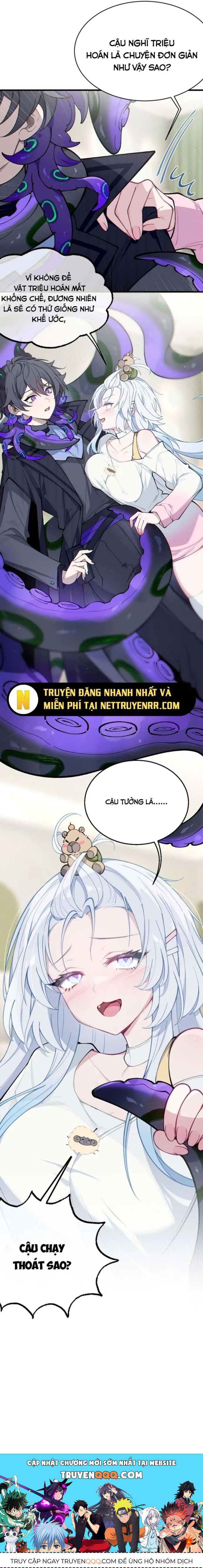 Sau Khi Biến Thành Quái Vật Cthulhu Họ Càng Điên Cuồng Hơn Chapter 2 - Trang 2