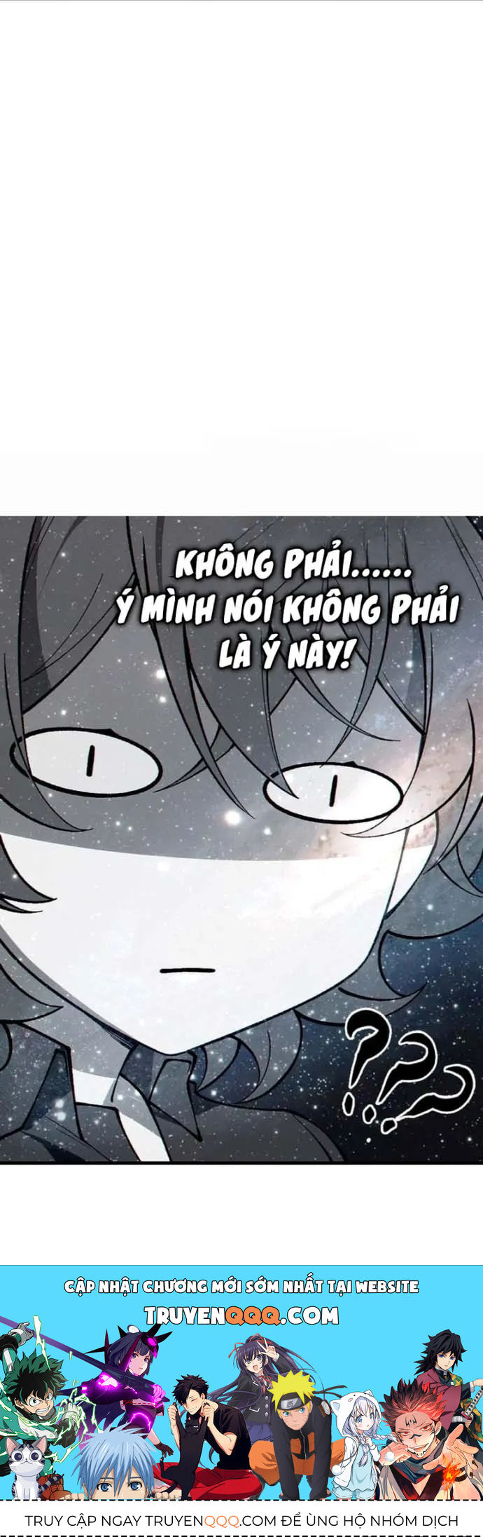 Sau Khi Biến Thành Quái Vật Cthulhu Họ Càng Điên Cuồng Hơn Chapter 3 - Trang 2