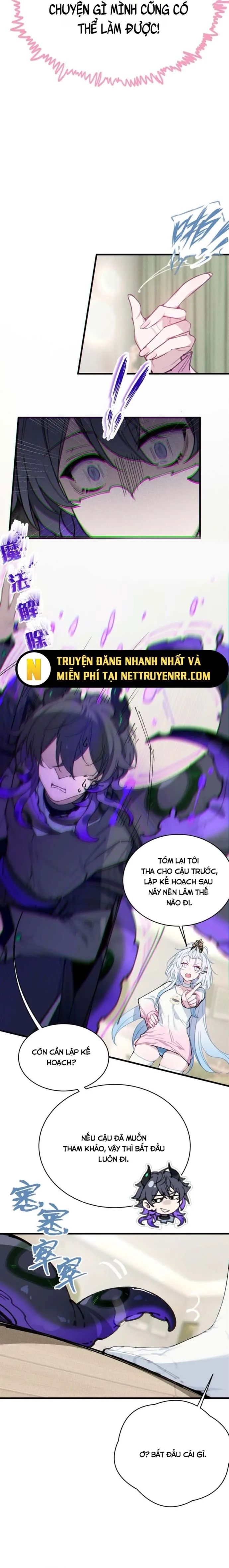 Sau Khi Biến Thành Quái Vật Cthulhu Họ Càng Điên Cuồng Hơn Chapter 3 - Trang 2