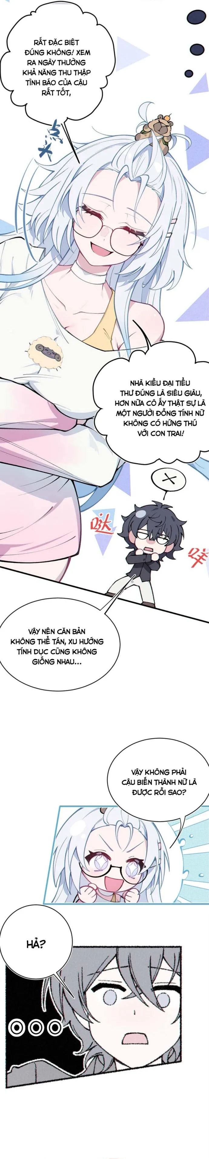 Sau Khi Biến Thành Quái Vật Cthulhu Họ Càng Điên Cuồng Hơn Chapter 4 - Trang 2