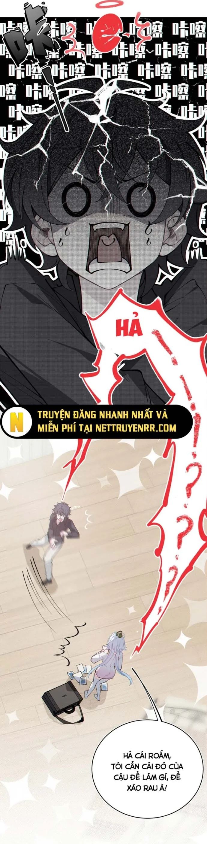 Sau Khi Biến Thành Quái Vật Cthulhu Họ Càng Điên Cuồng Hơn Chapter 4 - Trang 2