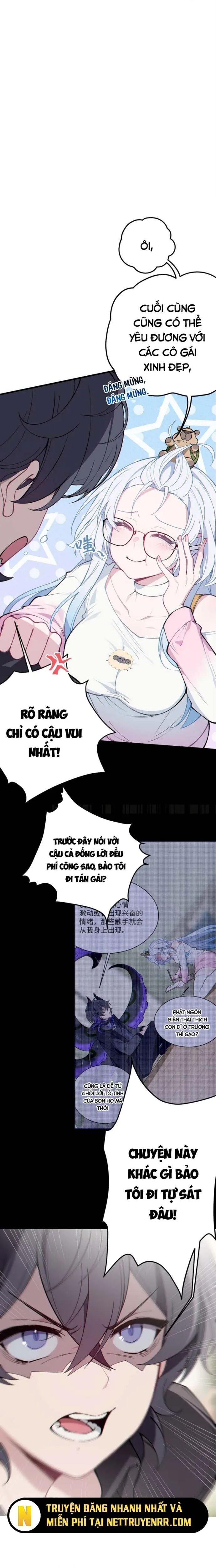 Sau Khi Biến Thành Quái Vật Cthulhu Họ Càng Điên Cuồng Hơn Chapter 4 - Trang 2