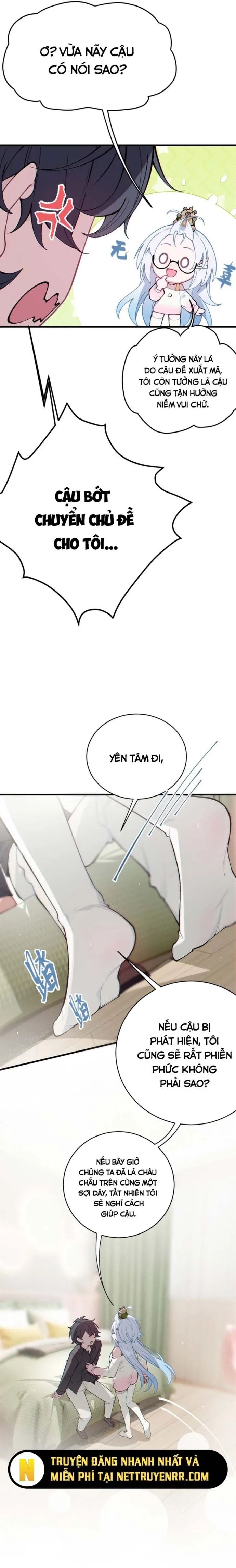 Sau Khi Biến Thành Quái Vật Cthulhu Họ Càng Điên Cuồng Hơn Chapter 4 - Trang 2