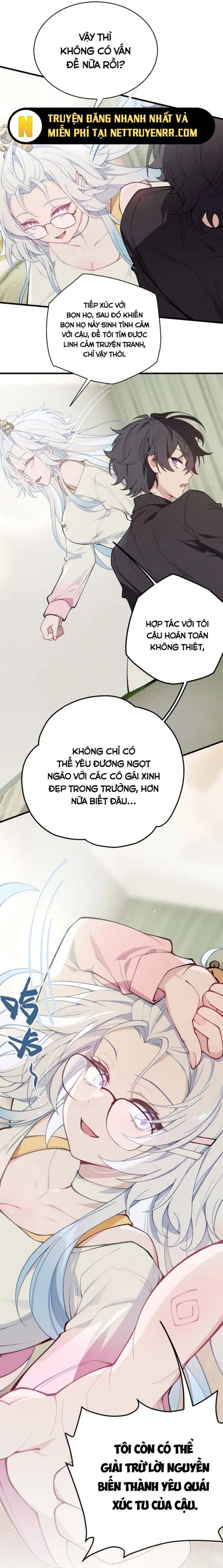 Sau Khi Biến Thành Quái Vật Cthulhu Họ Càng Điên Cuồng Hơn Chapter 4 - Trang 2
