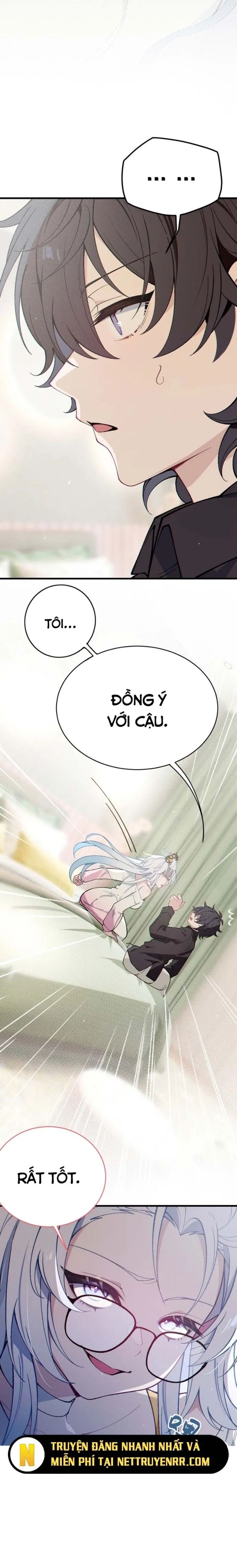 Sau Khi Biến Thành Quái Vật Cthulhu Họ Càng Điên Cuồng Hơn Chapter 4 - Trang 2