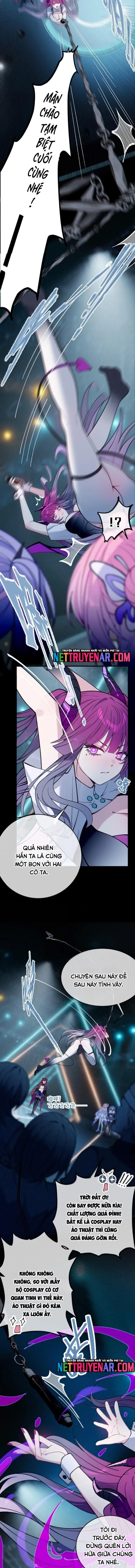 Sau Khi Biến Thành Quái Vật Cthulhu Họ Càng Điên Cuồng Hơn Chapter 44 - Trang 2