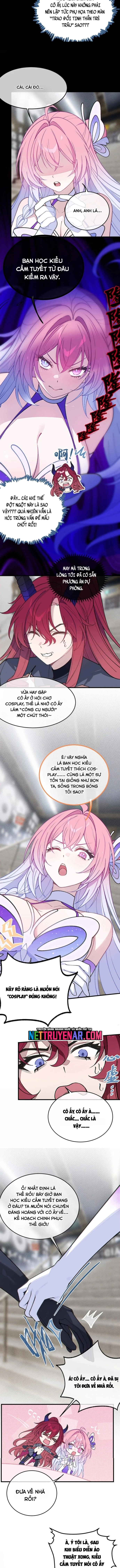 Sau Khi Biến Thành Quái Vật Cthulhu Họ Càng Điên Cuồng Hơn Chapter 45 - Trang 2