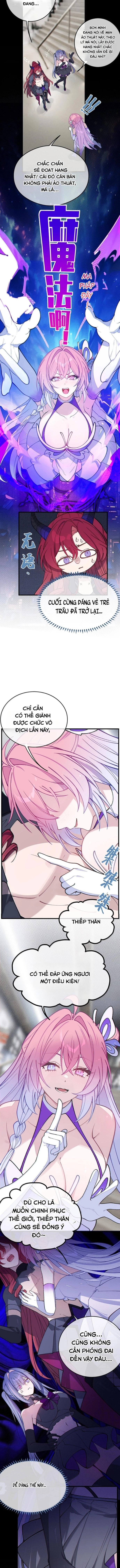 Sau Khi Biến Thành Quái Vật Cthulhu Họ Càng Điên Cuồng Hơn Chapter 45 - Trang 2