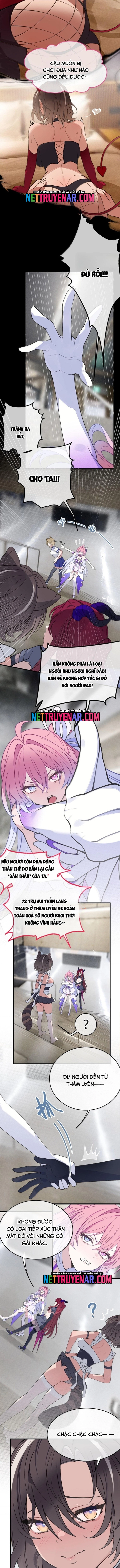 Sau Khi Biến Thành Quái Vật Cthulhu Họ Càng Điên Cuồng Hơn Chapter 46 - Trang 2