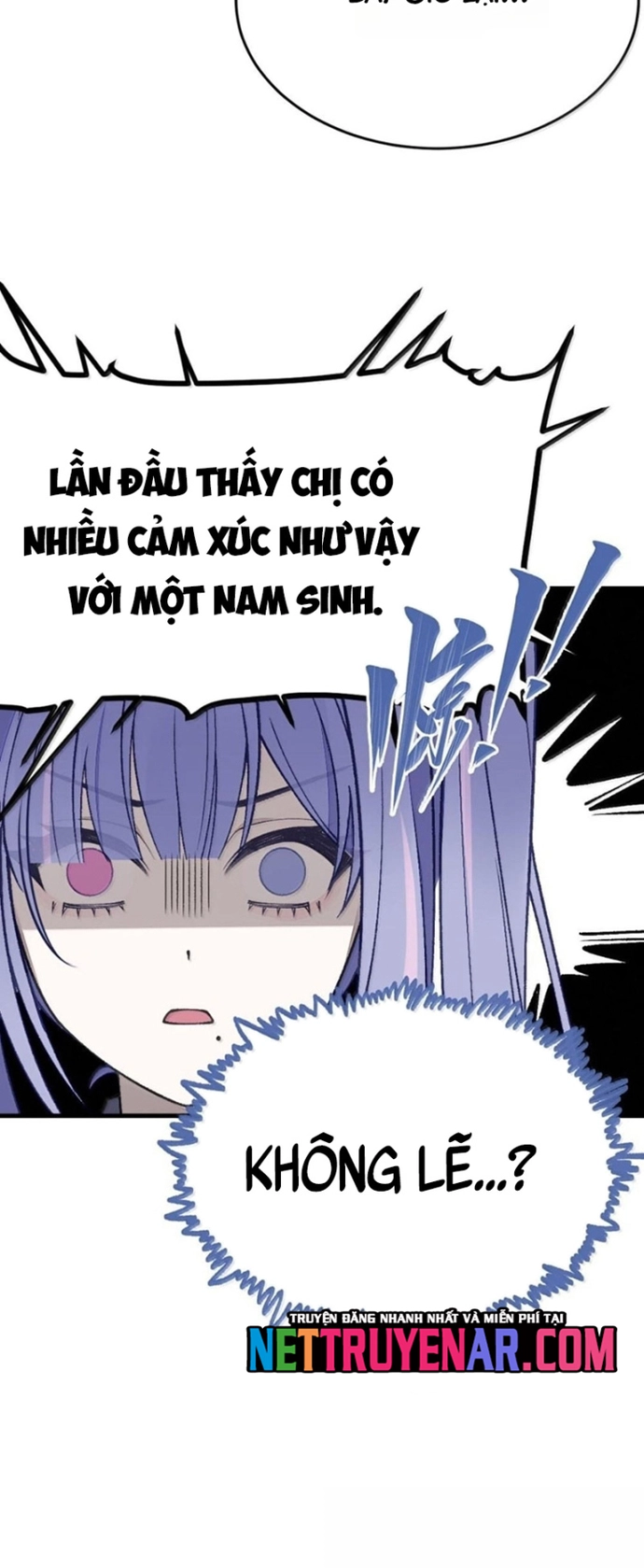 Sau Khi Biến Thành Quái Vật Cthulhu Họ Càng Điên Cuồng Hơn Chapter 46 - Trang 2