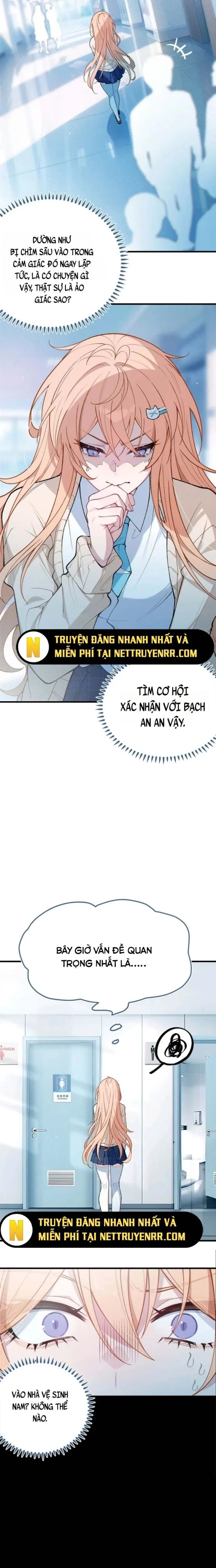 Sau Khi Biến Thành Quái Vật Cthulhu Họ Càng Điên Cuồng Hơn Chapter 6 - Trang 2
