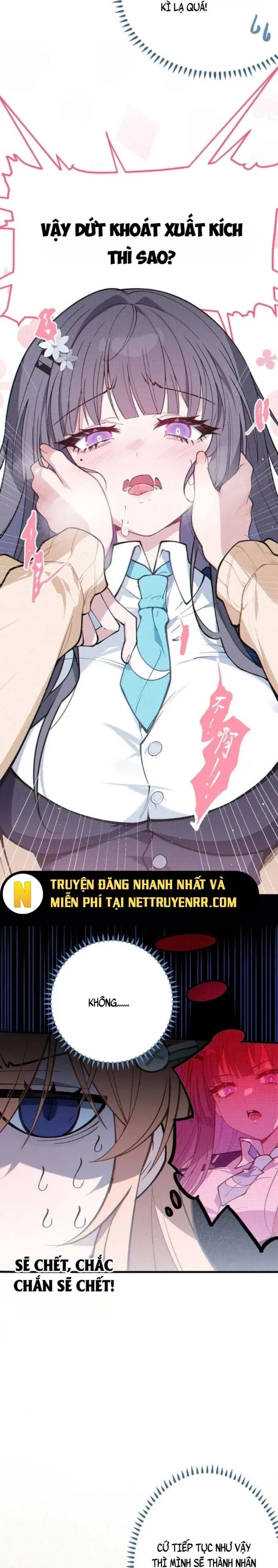 Sau Khi Biến Thành Quái Vật Cthulhu Họ Càng Điên Cuồng Hơn Chapter 6 - Trang 2